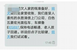 崇礼崇礼专业催债公司的催债流程和方法